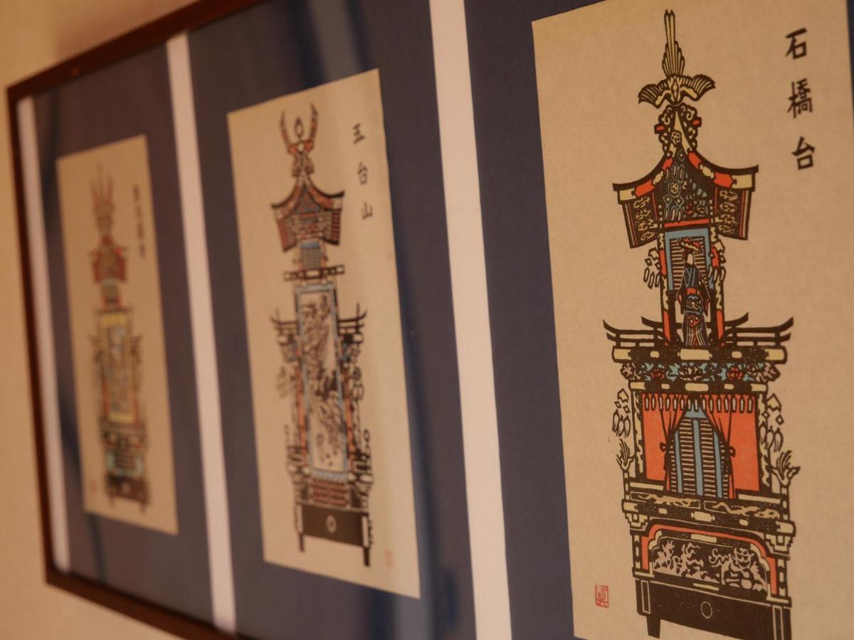 Вілла Hida House Такаяма Екстер'єр фото